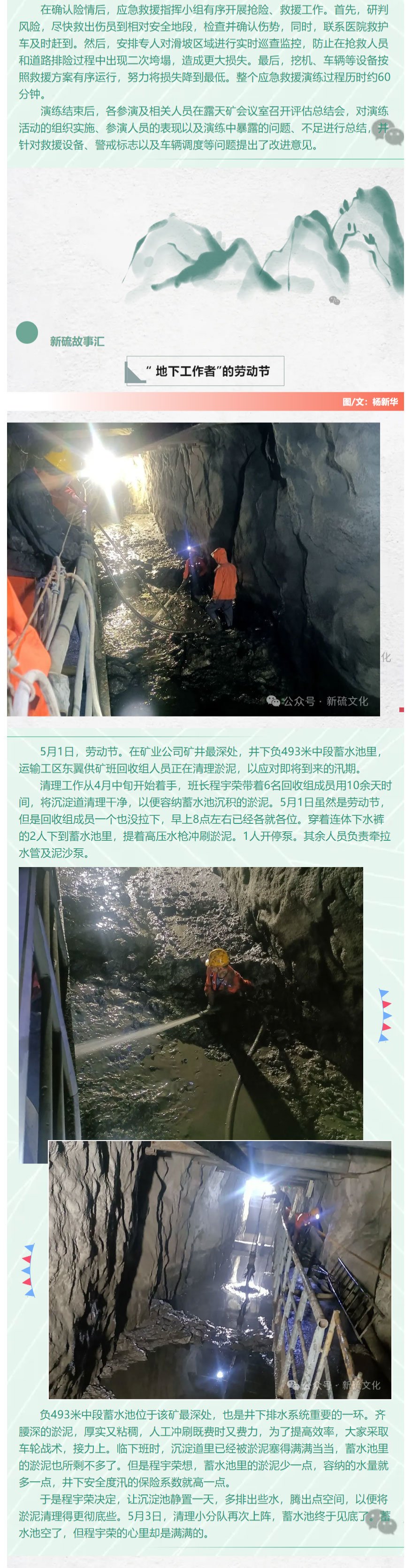 金狮贵宾会·宾至如归-尊贵显赫