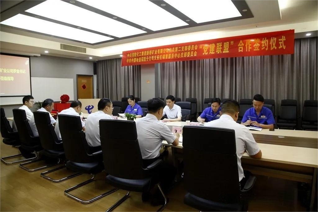金狮贵宾会·宾至如归-尊贵显赫