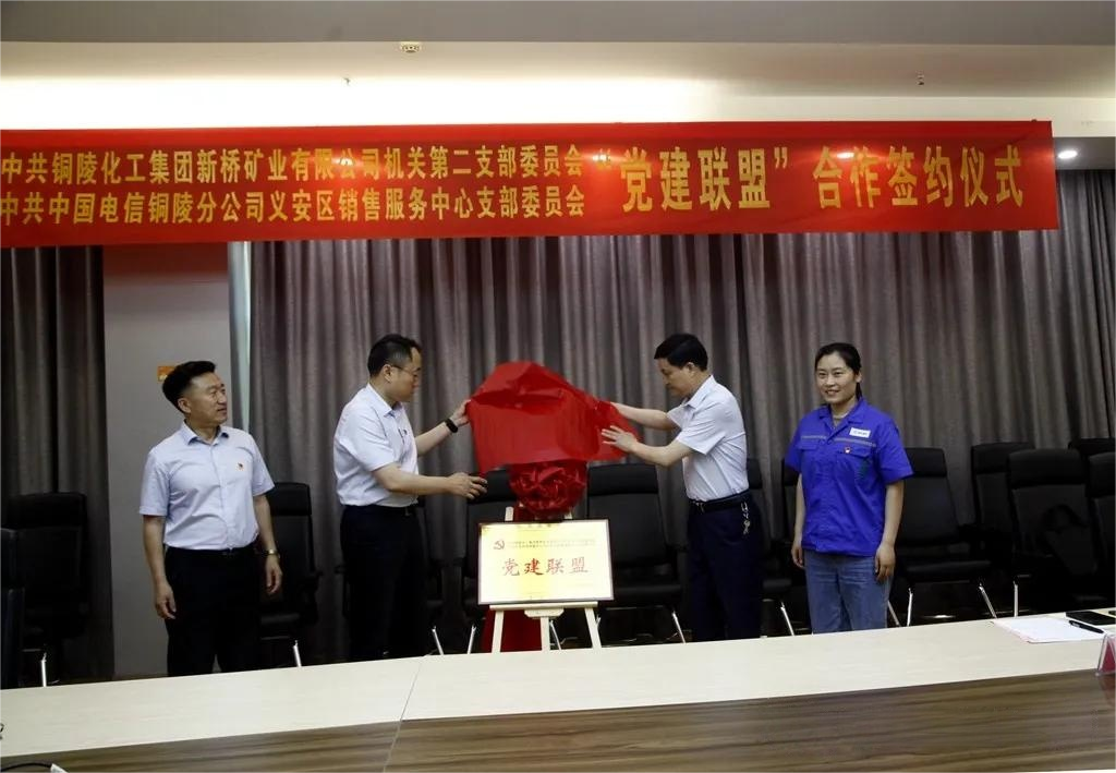 金狮贵宾会·宾至如归-尊贵显赫