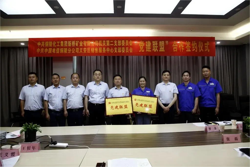金狮贵宾会·宾至如归-尊贵显赫
