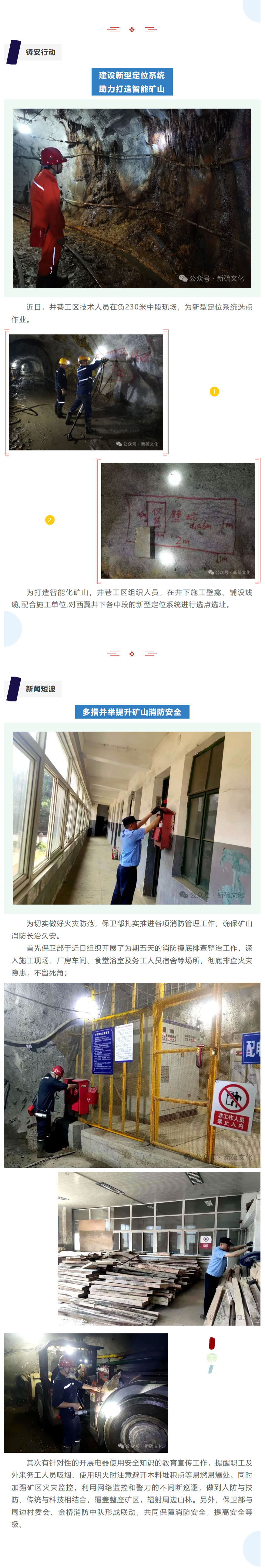 金狮贵宾会·宾至如归-尊贵显赫