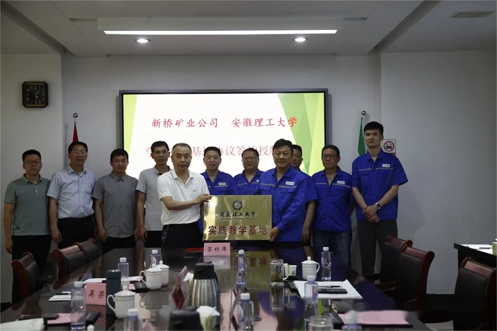 金狮贵宾会·宾至如归-尊贵显赫