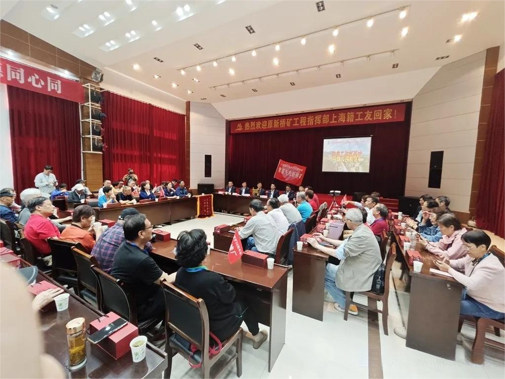 金狮贵宾会·宾至如归-尊贵显赫