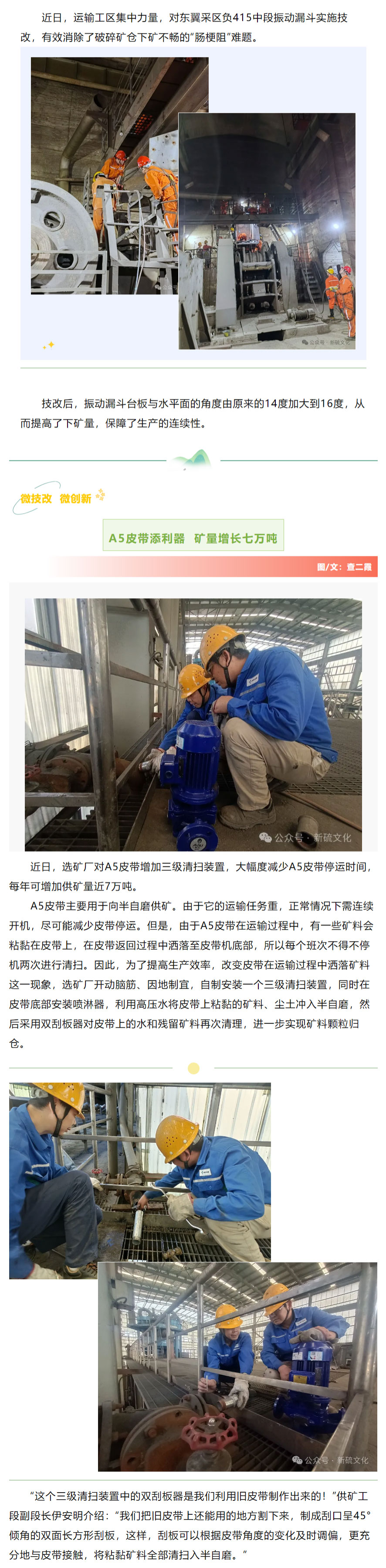 金狮贵宾会·宾至如归-尊贵显赫