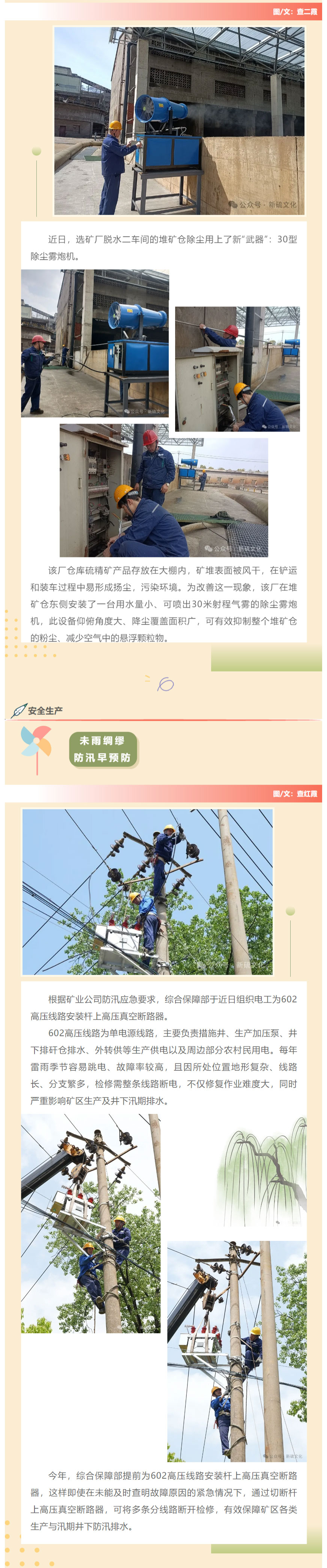 金狮贵宾会·宾至如归-尊贵显赫