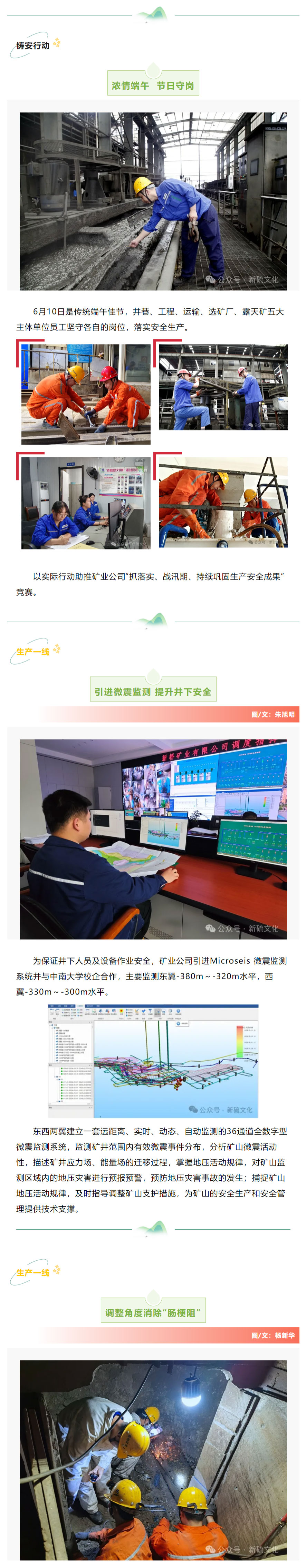 金狮贵宾会·宾至如归-尊贵显赫