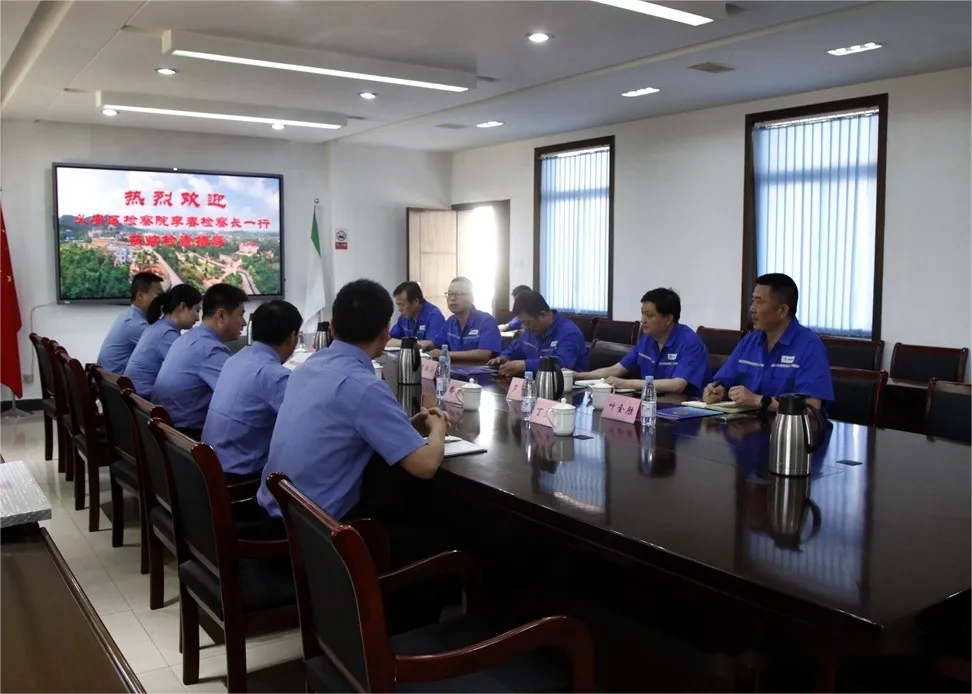 金狮贵宾会·宾至如归-尊贵显赫