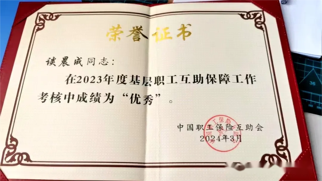 金狮贵宾会·宾至如归-尊贵显赫