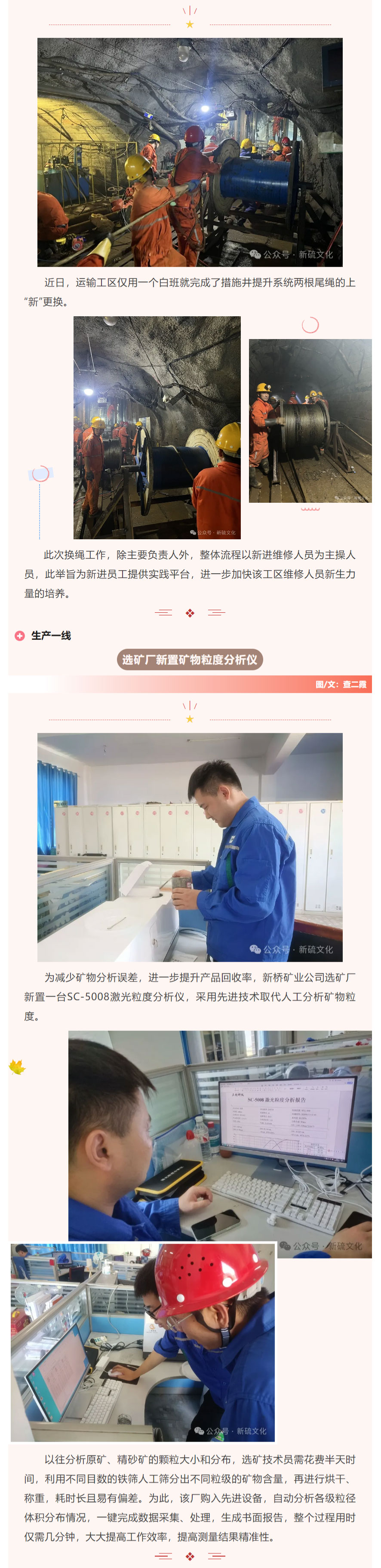 金狮贵宾会·宾至如归-尊贵显赫