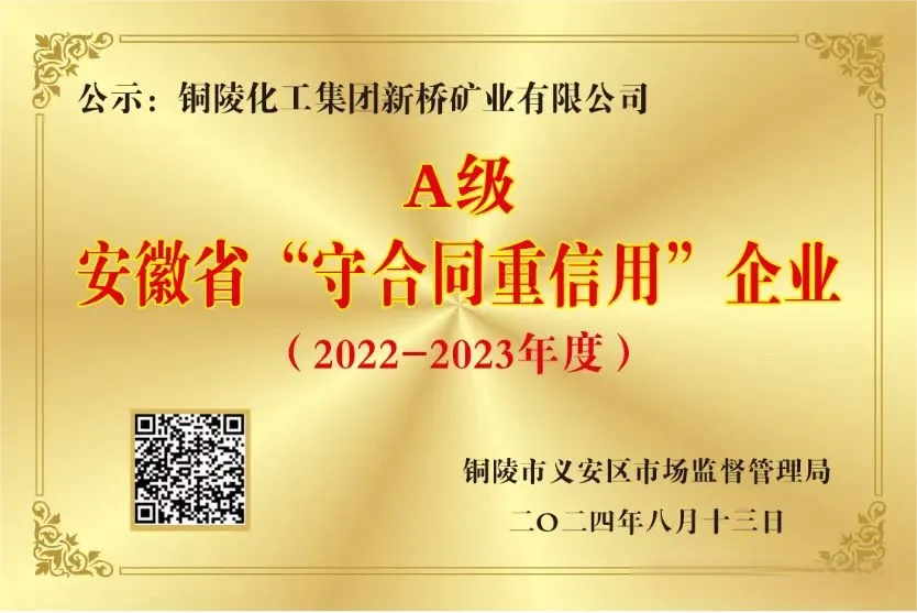 金狮贵宾会·宾至如归-尊贵显赫