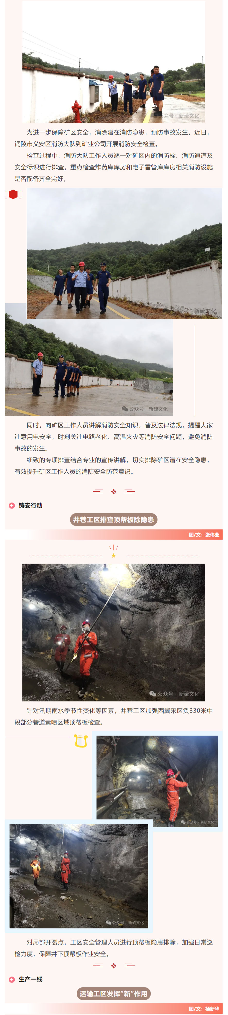 金狮贵宾会·宾至如归-尊贵显赫