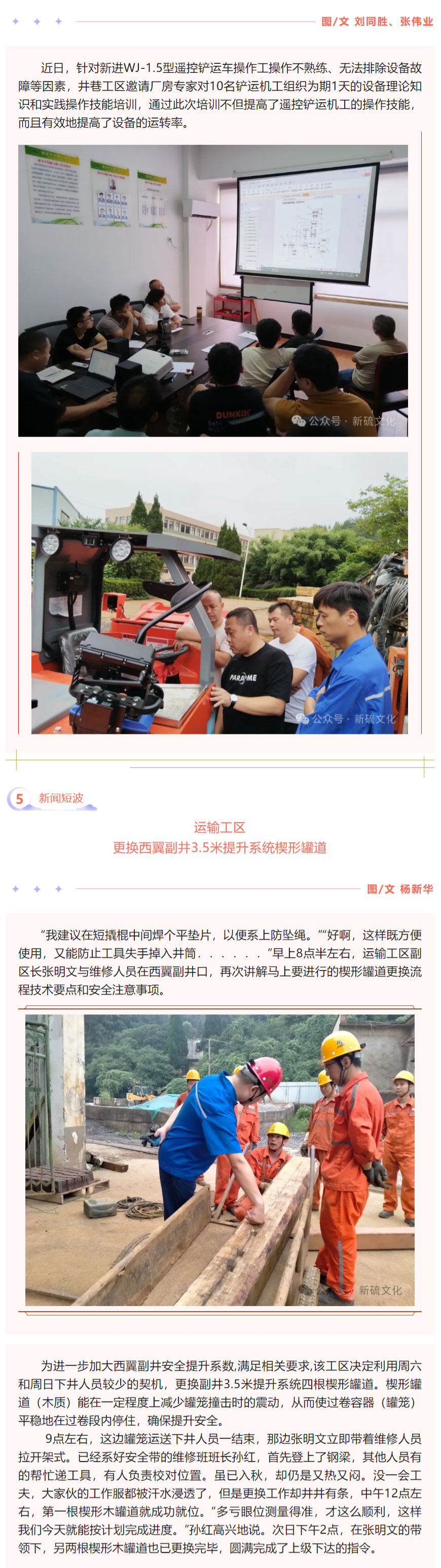 金狮贵宾会·宾至如归-尊贵显赫