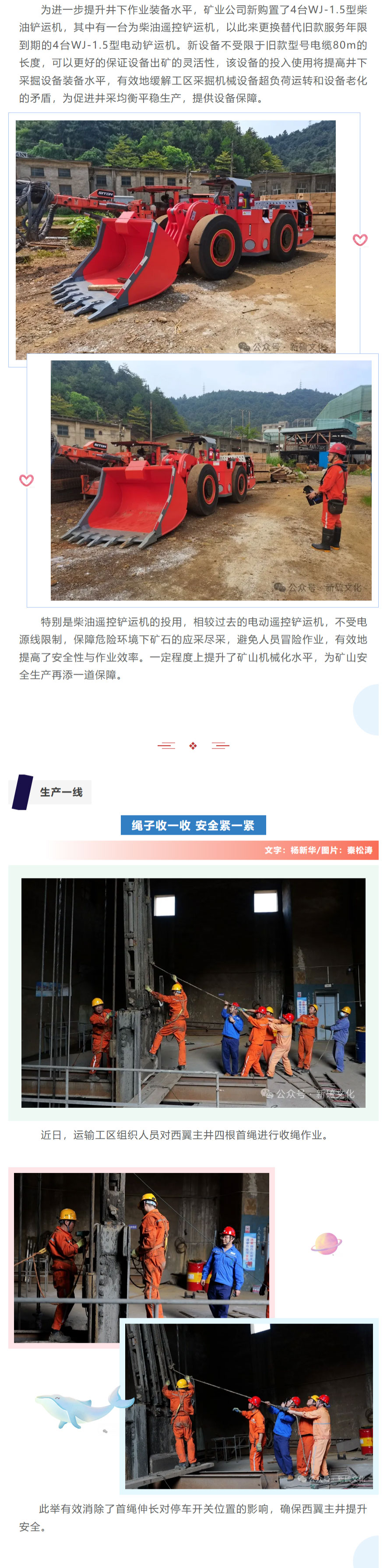 金狮贵宾会·宾至如归-尊贵显赫