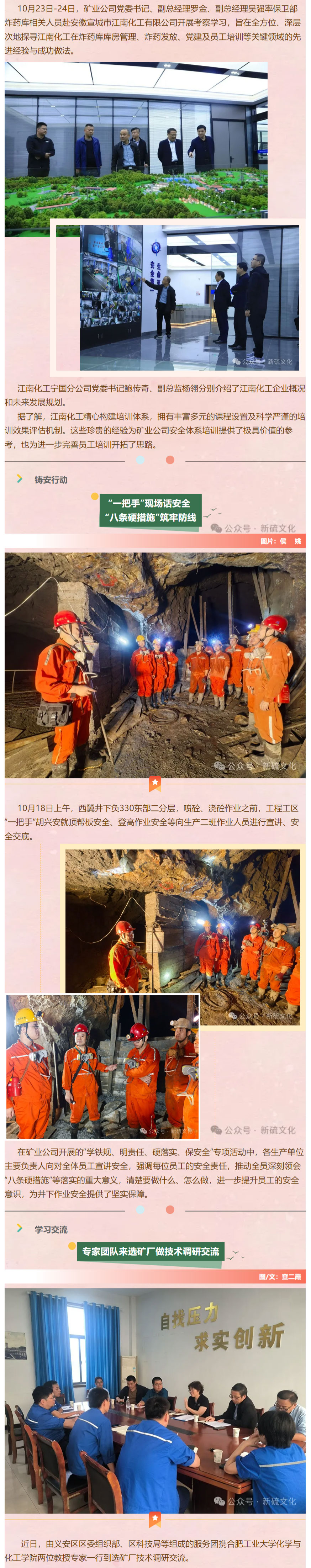 金狮贵宾会·宾至如归-尊贵显赫