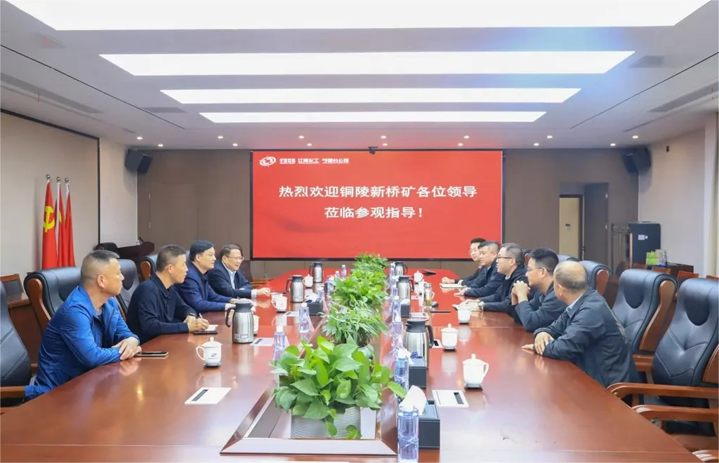 金狮贵宾会·宾至如归-尊贵显赫