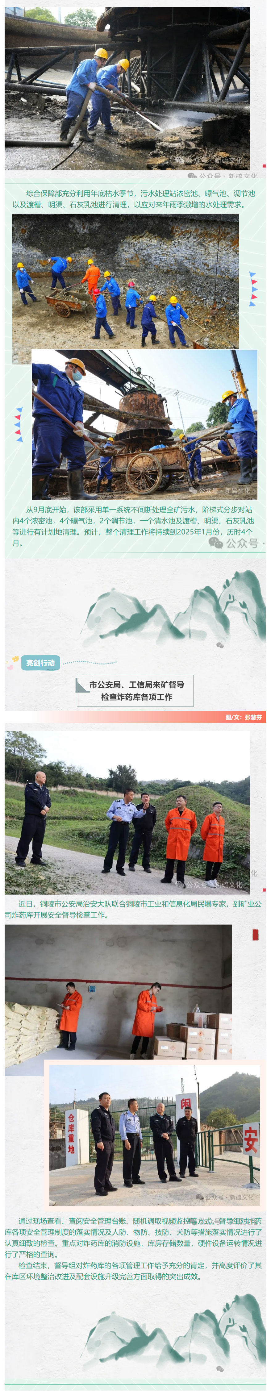 金狮贵宾会·宾至如归-尊贵显赫