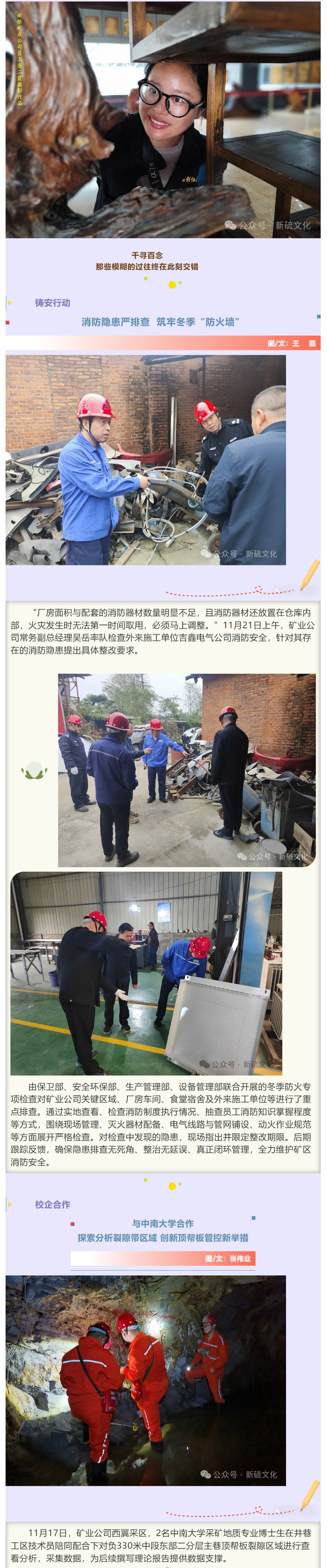 金狮贵宾会·宾至如归-尊贵显赫