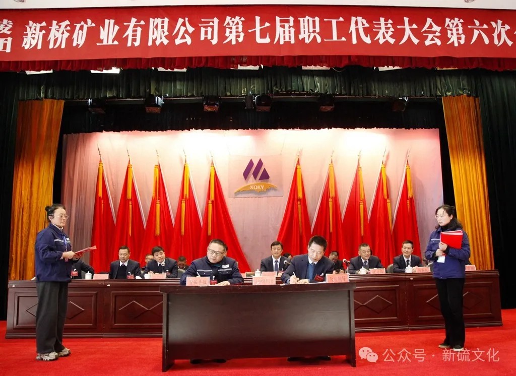 金狮贵宾会·宾至如归-尊贵显赫