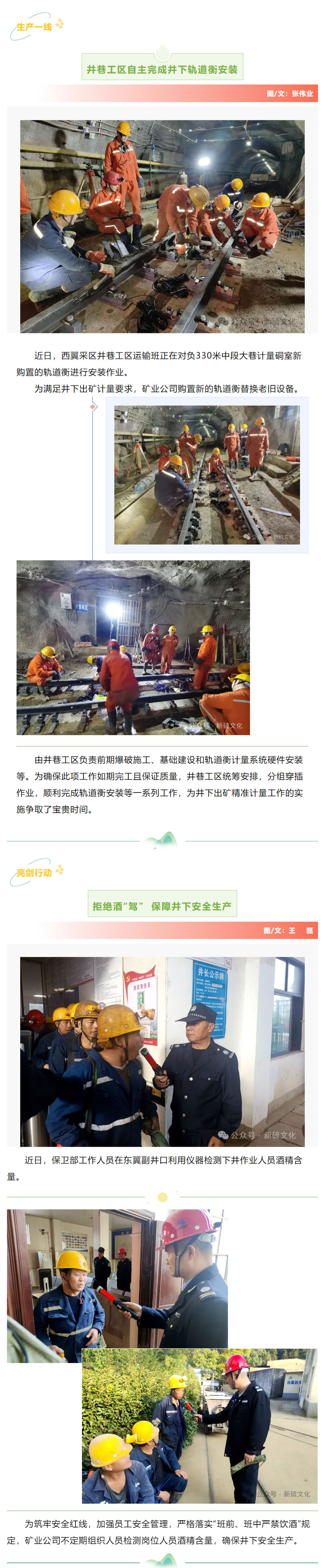 金狮贵宾会·宾至如归-尊贵显赫