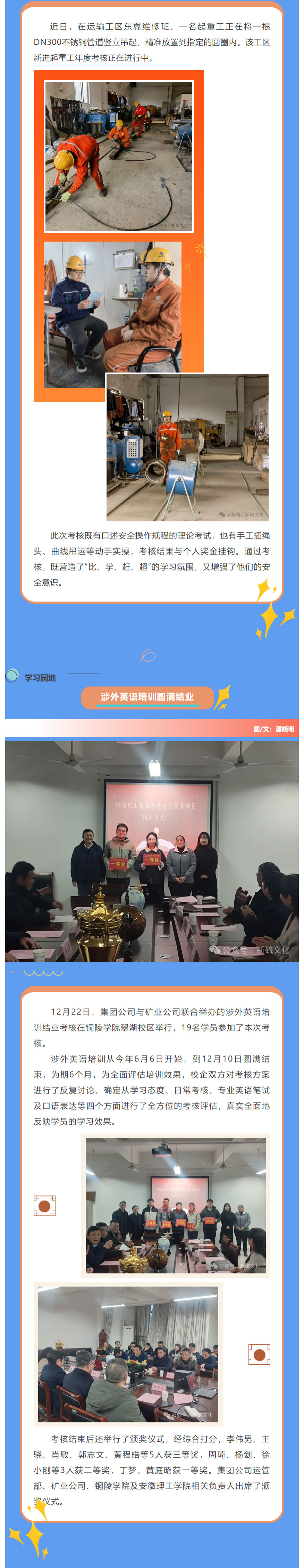 金狮贵宾会·宾至如归-尊贵显赫