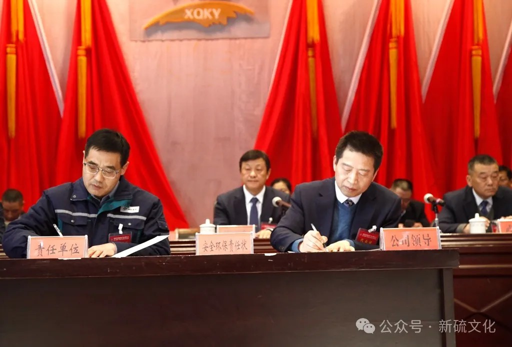 金狮贵宾会·宾至如归-尊贵显赫