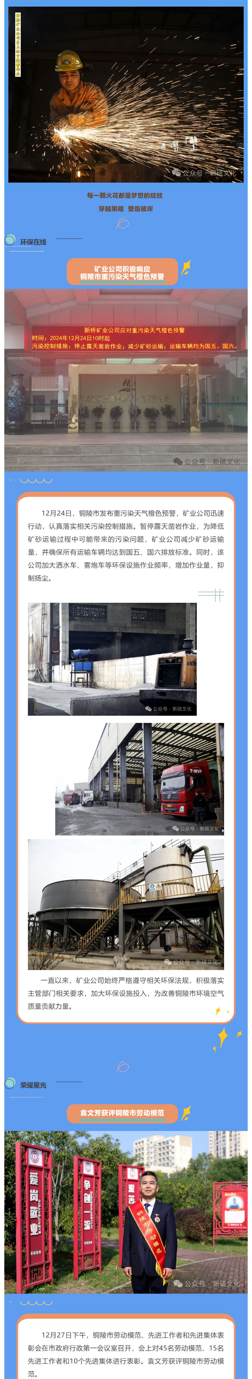 金狮贵宾会·宾至如归-尊贵显赫