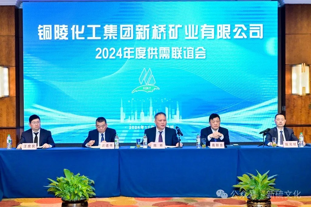 金狮贵宾会·宾至如归-尊贵显赫