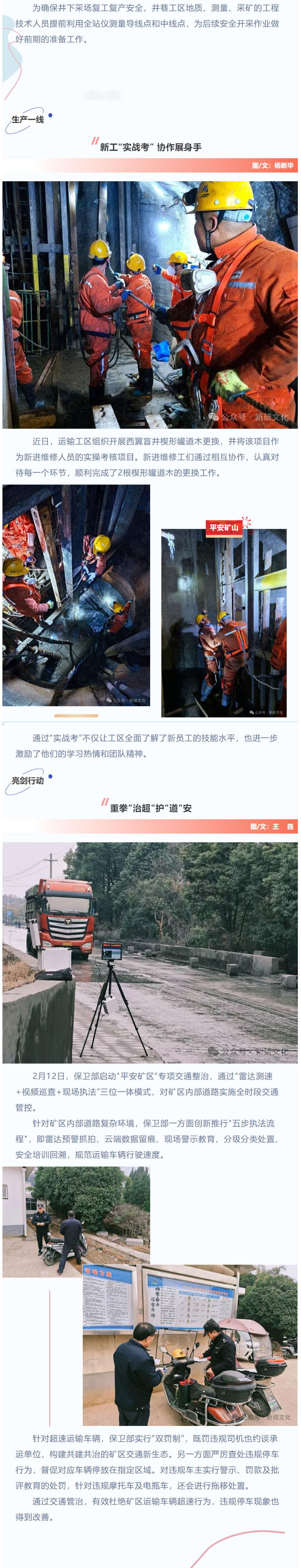 金狮贵宾会·宾至如归-尊贵显赫