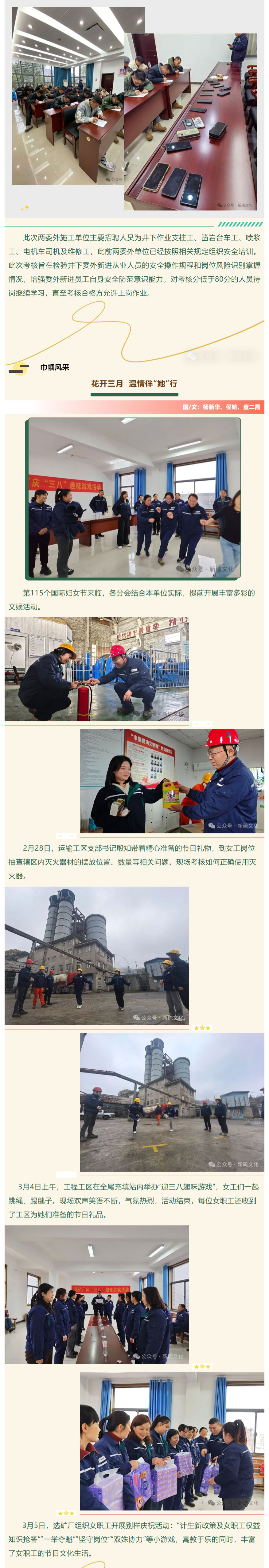 金狮贵宾会·宾至如归-尊贵显赫