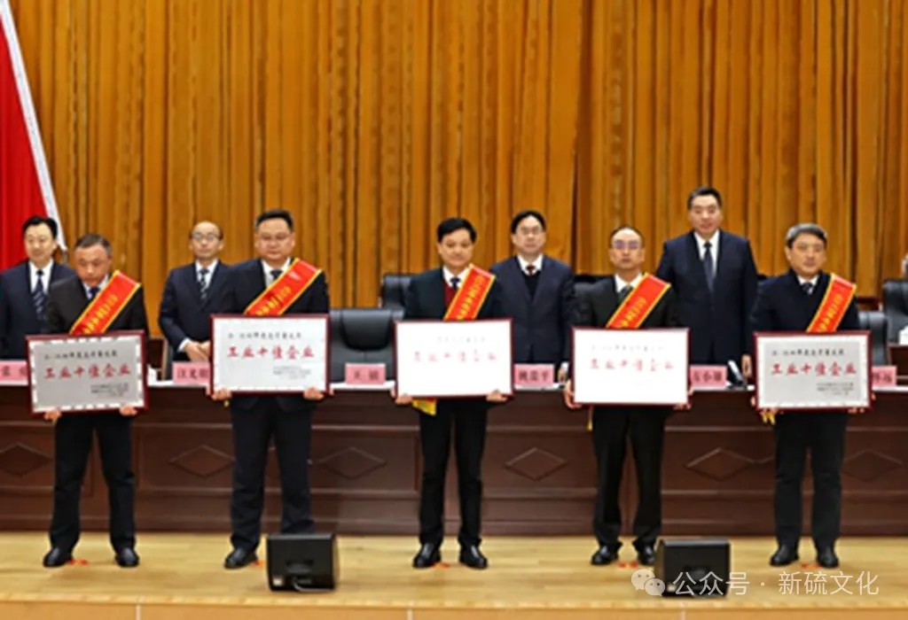 金狮贵宾会·宾至如归-尊贵显赫