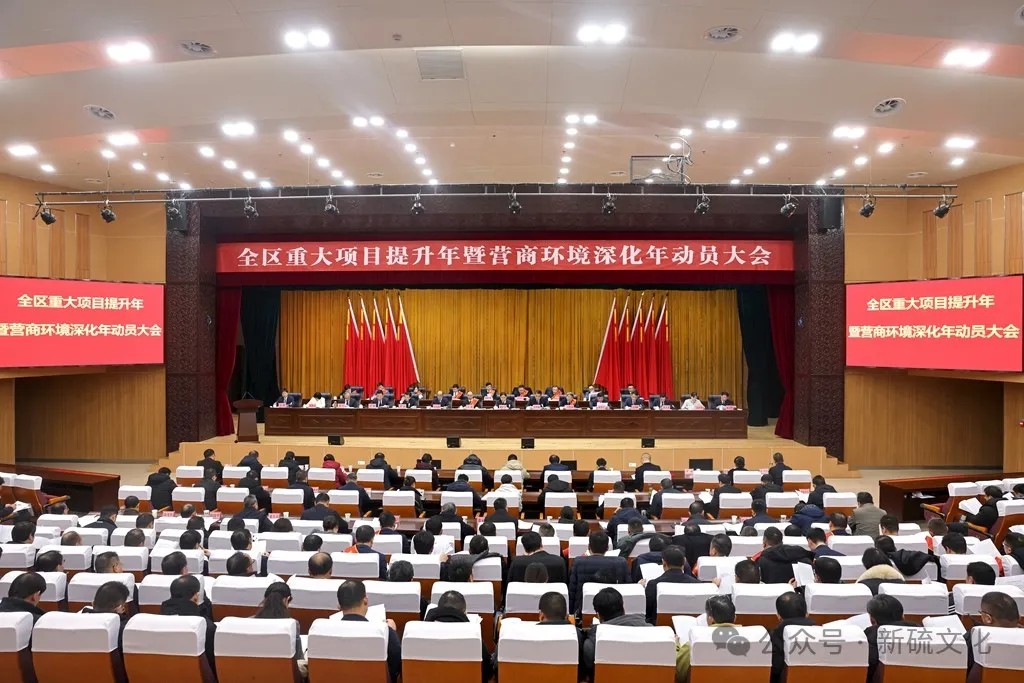 金狮贵宾会·宾至如归-尊贵显赫
