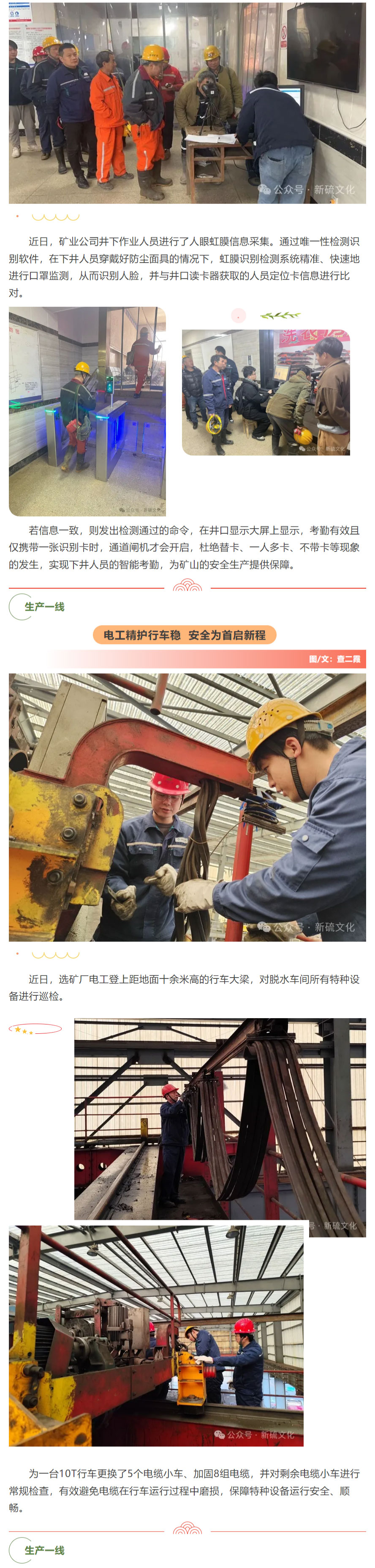 金狮贵宾会·宾至如归-尊贵显赫