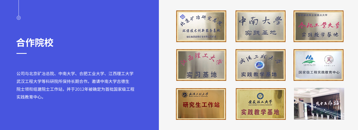 金狮贵宾会·宾至如归-尊贵显赫