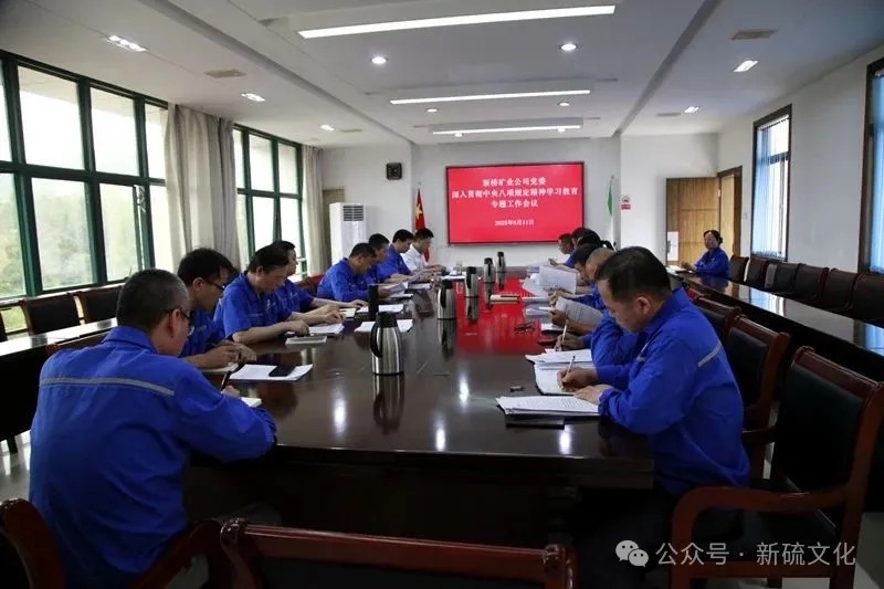 金狮贵宾会·宾至如归-尊贵显赫