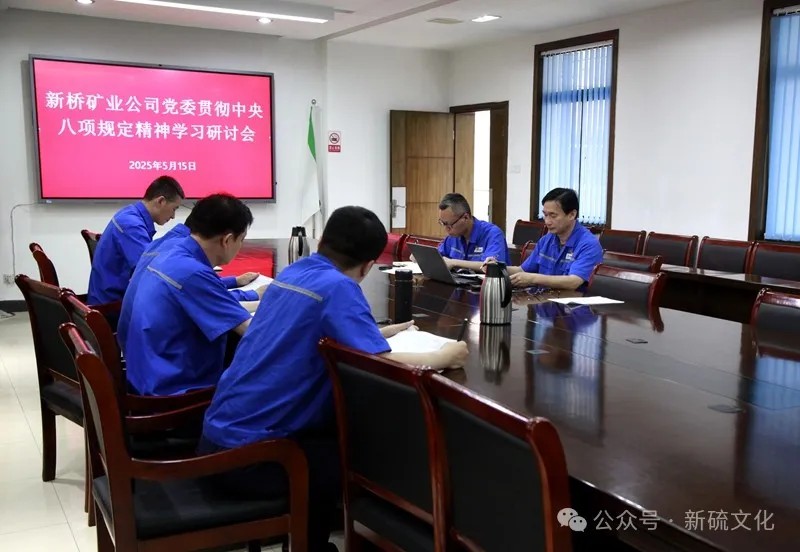 金狮贵宾会·宾至如归-尊贵显赫