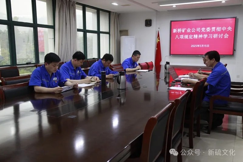 金狮贵宾会·宾至如归-尊贵显赫