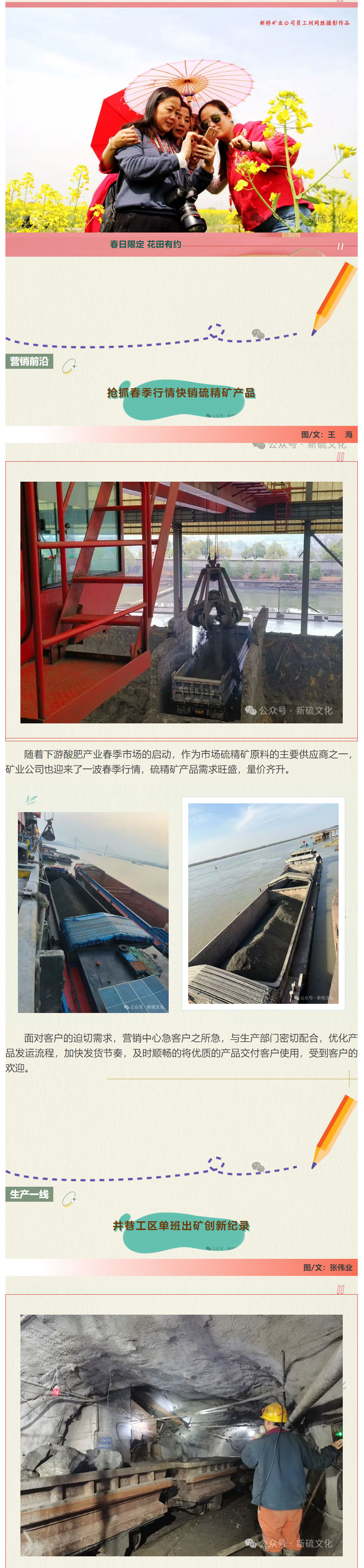 金狮贵宾会·宾至如归-尊贵显赫