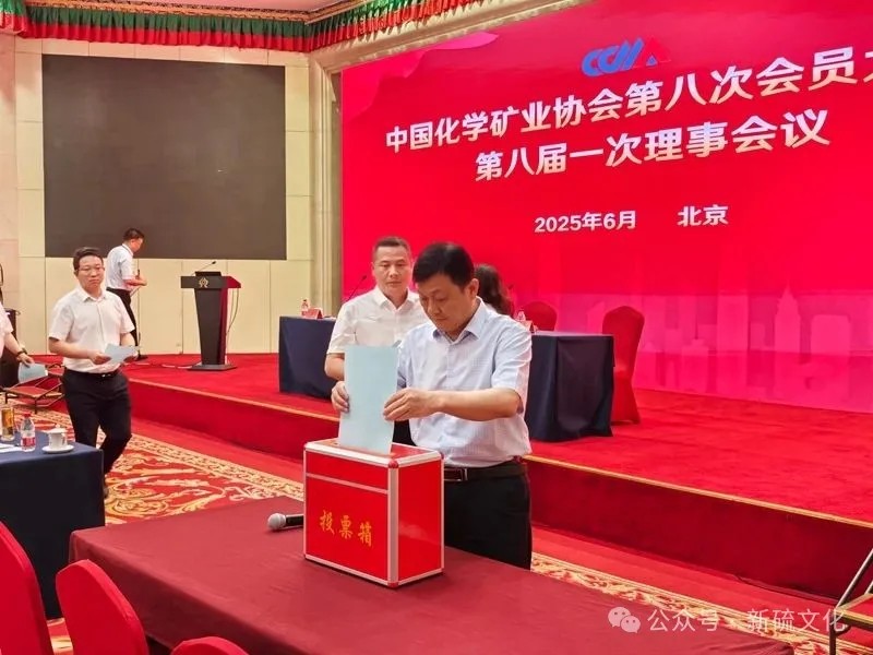 金狮贵宾会·宾至如归-尊贵显赫