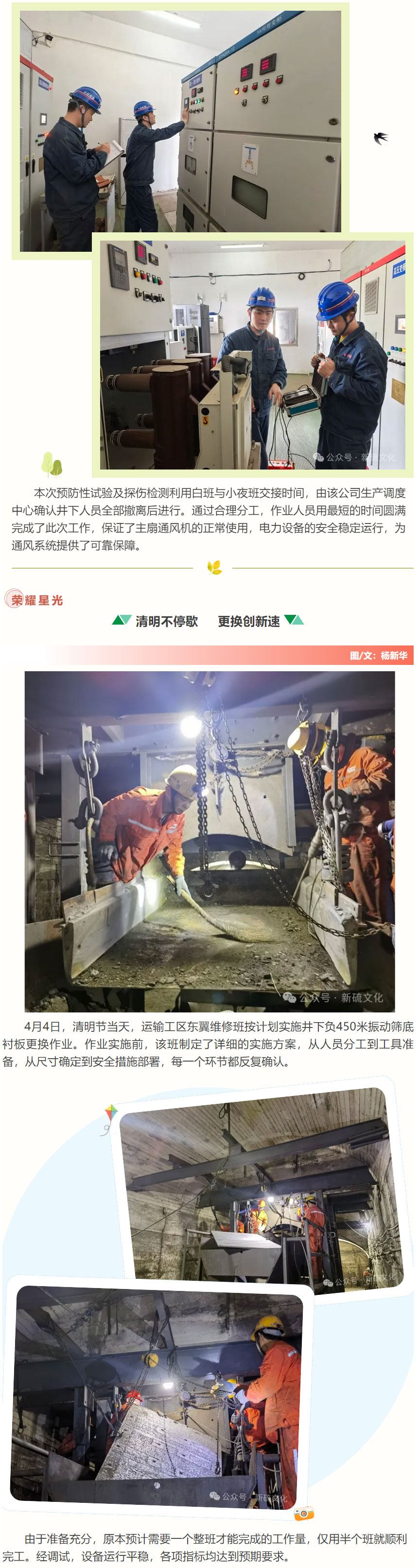 金狮贵宾会·宾至如归-尊贵显赫