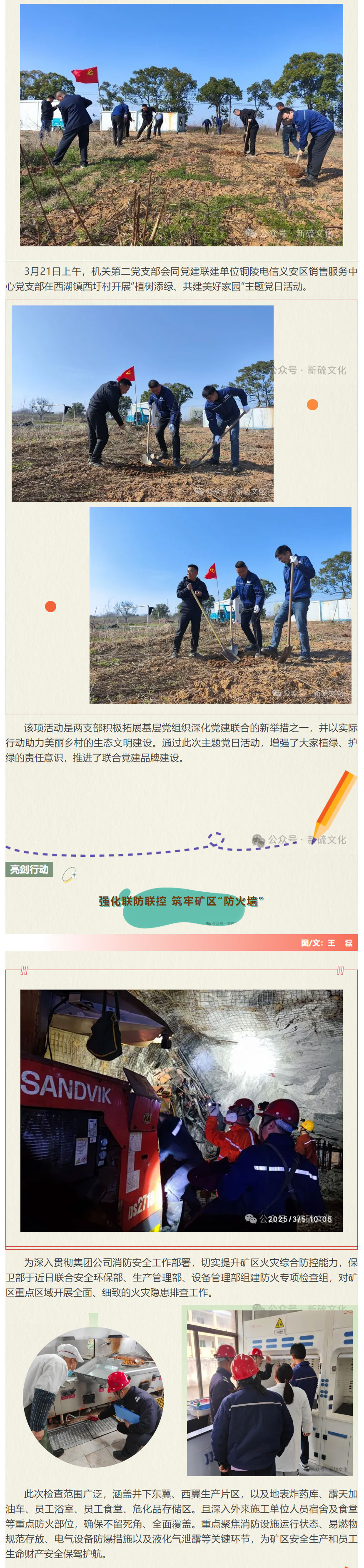 金狮贵宾会·宾至如归-尊贵显赫