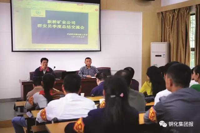 金狮贵宾会·宾至如归-尊贵显赫