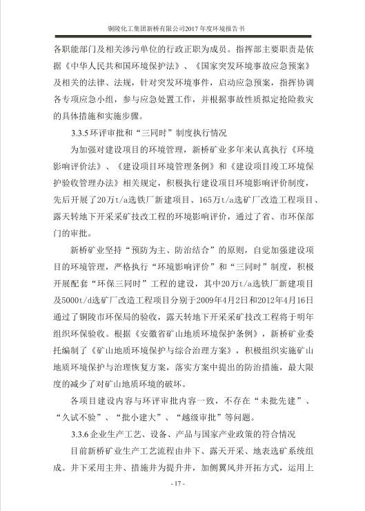 金狮贵宾会·宾至如归-尊贵显赫