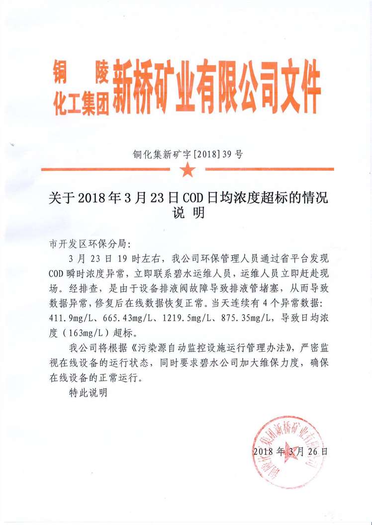 金狮贵宾会·宾至如归-尊贵显赫