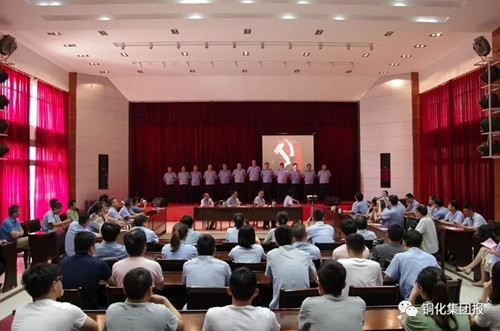 金狮贵宾会·宾至如归-尊贵显赫