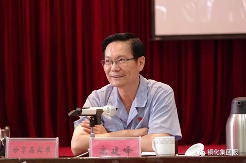 金狮贵宾会·宾至如归-尊贵显赫