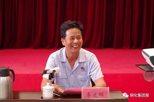 金狮贵宾会·宾至如归-尊贵显赫