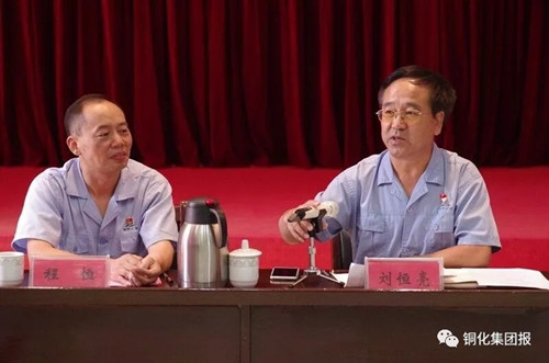 金狮贵宾会·宾至如归-尊贵显赫