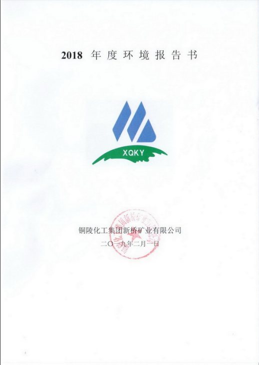 金狮贵宾会·宾至如归-尊贵显赫