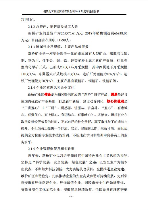 金狮贵宾会·宾至如归-尊贵显赫