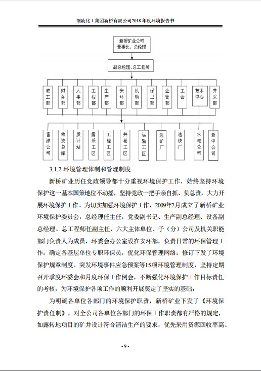 金狮贵宾会·宾至如归-尊贵显赫